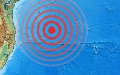 Tremblement de terre, une autre violente secousse juste ici… Plus…