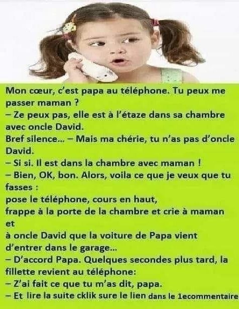 La blague du jour : maman et l’oncle David